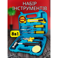 Набір інструментів (8 предметів) у пластиковому кейсі