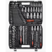 Незамінний набір інструментів для майстрів: 216 предметів у пластиковому кейсі