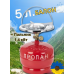 Газовий балон 5 л червоний + пальник 21 см: найкращий вибір для вашого виходу на природу!