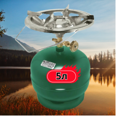 Незамінний Газовий балон ДСТУ 2 мм 5 л з пальником - ваш помічник на природі та вдома