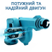 Потужний електричний повітродув-пилосос 2 в 1: два акумулятори 24V для максимальної ефективності!