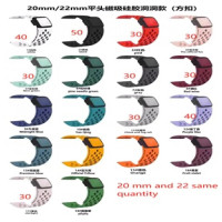 Універсальний силіконовий ремінець Magnetic Lock Nike 20 mm Starlight  спортивний браслет із магнітною застібкою для смарт-годинників і класичних годинників