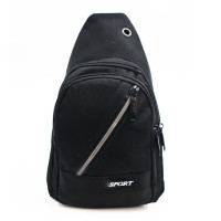 Чоловіча нагрудна сумка 9812 – компактна та зручна сумка через плече з водостійкої тканини для міста та подорожей