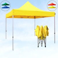 Розсувний намет жовтого кольору 3×3 м із білим каркасом