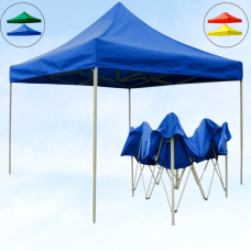 Золотий розсувний намет 3×3 м з білим каркасом