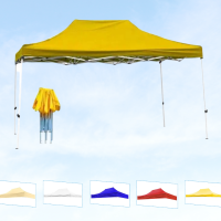 Розсувний намет жовтого кольору 3×4,5 м із білим каркасом