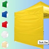 Бічні стінки жовті для намету 10.5м,  3×4,5м 