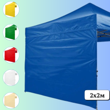 Бічні стінки білі для намету 6 м x 2 м: стильний захист від небажаних елементів